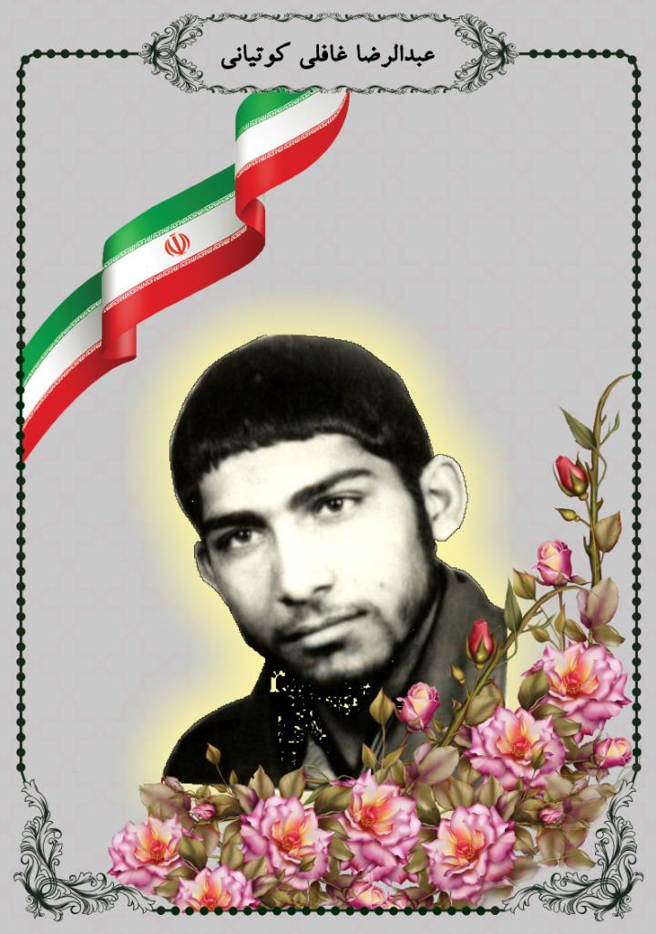 فاقد تصویر